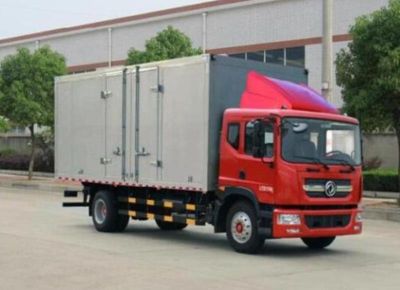 Dongfeng  DFA5122XXYL10D7AC Box transport vehicle