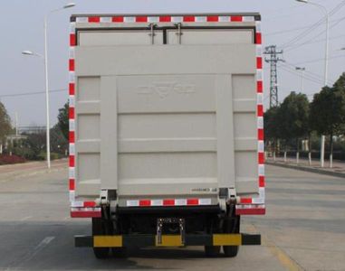 Dongfeng  DFA5122XXYL10D7AC Box transport vehicle