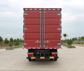 Dongfeng  DFA5122XXYL10D7AC Box transport vehicle