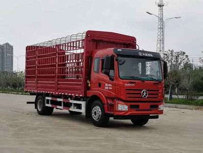 Dayun  DYQ5180CCYD5AB Grate type transport vehicle