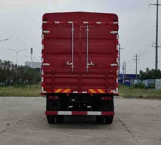 Dayun  DYQ5180CCYD5AB Grate type transport vehicle