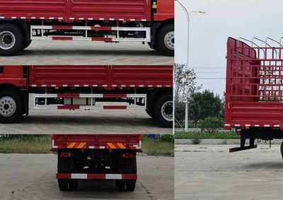 Dayun  DYQ5180CCYD5AB Grate type transport vehicle