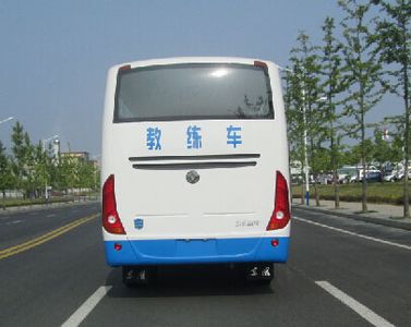 Dongfeng  EQ5110XLH Coach car