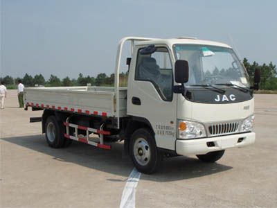 Jianghuai brand automobiles HFC1070P93K3C2 Truck