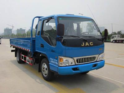 Jianghuai brand automobiles HFC1070P93K3C2 Truck