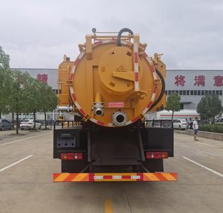 Juchen Ace Car HNY5146GQWE6 Cleaning the suction truck