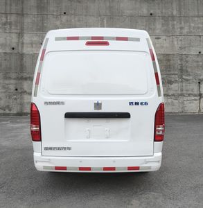 Remote license plate car HZK5030XXYBEV2 Pure electric box type transport vehicle