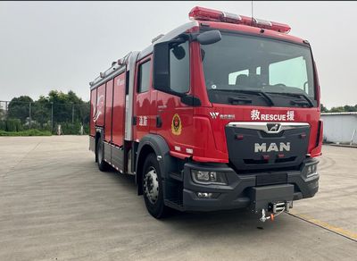 Lewo Xieli  LWX5170GXFAP50 Compressed air foam fire truck