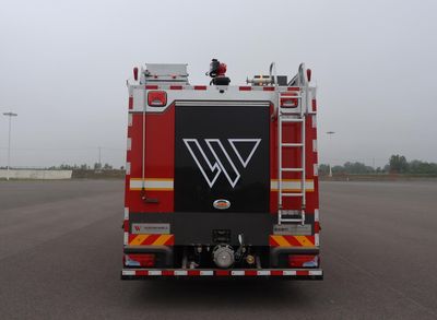 Lewo Xieli  LWX5170GXFAP50 Compressed air foam fire truck