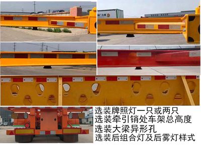 Liang Xu  MGY9403TJZ Container transport semi-trailer