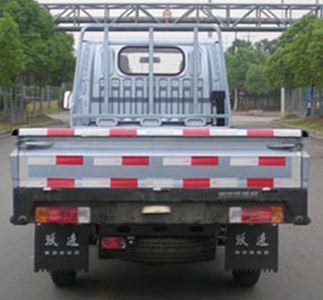 Yuejin  NJ1022PBMBNZ Truck