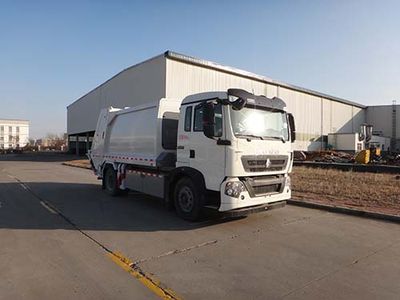 Qingzhuan  QDZ5180ZYSZHT5GBEV Pure electric compression garbage truck