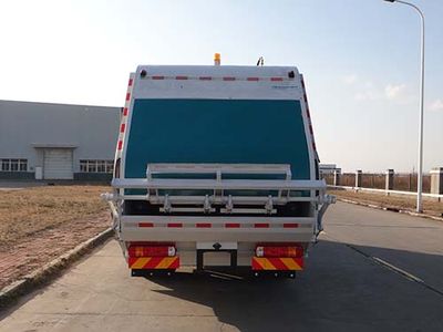 Qingzhuan  QDZ5180ZYSZHT5GBEV Pure electric compression garbage truck