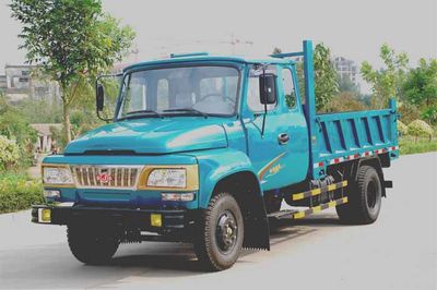 Qinji  QJ5820CPD3 Self dumping low-speed truck