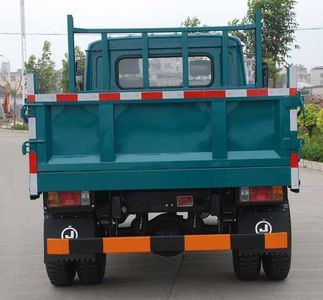 Qinji  QJ5820CPD3 Self dumping low-speed truck