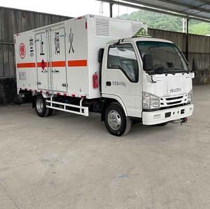 Qingling  QL5040XRQMVHAJ Flammable gas box transport vehicle