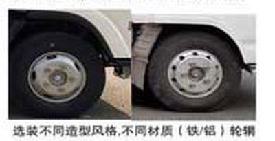 Qingling  QL5040XRQMVHAJ Flammable gas box transport vehicle