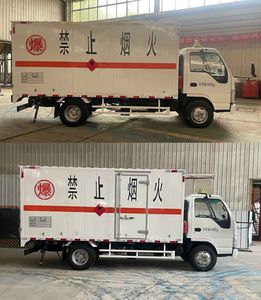 Qingling  QL5040XRQMVHAJ Flammable gas box transport vehicle