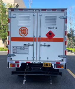 Qingling  QL5040XRQMVHAJ Flammable gas box transport vehicle