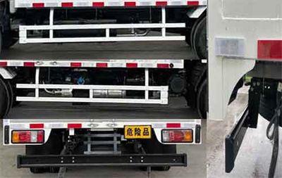 Qingling  QL5040XRQMVHAJ Flammable gas box transport vehicle