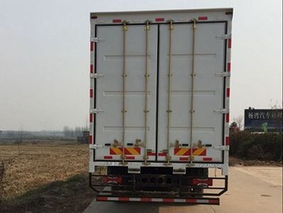 Yuejin  SH5162XXYZQDDWZ Box transport vehicle