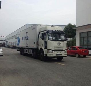 Ruijiang  WL5310XLCCA46 Refrigerated truck