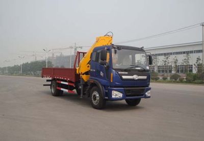 XCMG  XZJ5150JSQB Vehicle mounted lifting and transportation vehicle