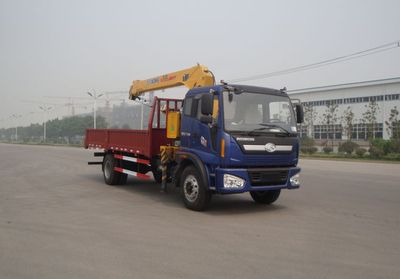 XCMG  XZJ5150JSQB Vehicle mounted lifting and transportation vehicle