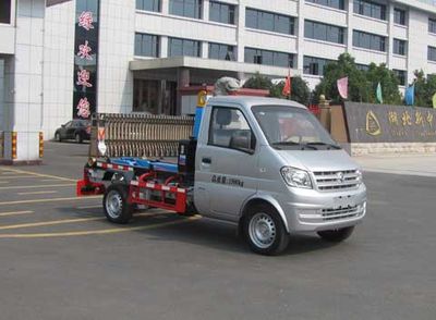 Zhongjie Automobile XZL5021ZXX5 detachable container garbage collector 