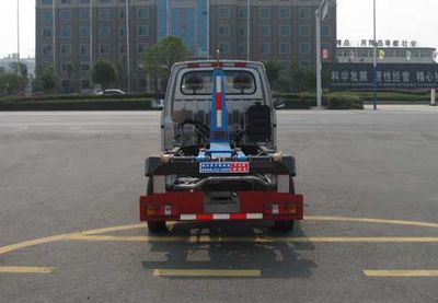 Zhongjie Automobile XZL5021ZXX5 detachable container garbage collector 