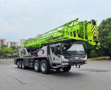 Zhonglian Automobile ZLJ5530JQZ110V Car crane