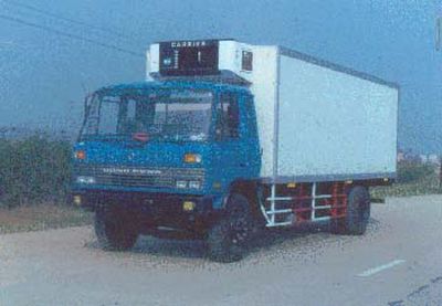 Shenglong  ZXG5140XLCD Refrigerated truck