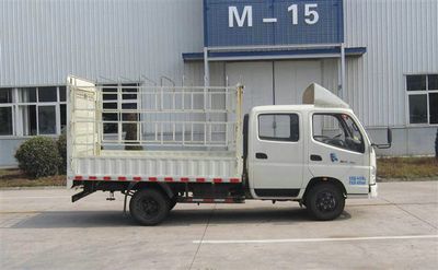 Foton  BJ5049V8DEAFB Grate type transport vehicle