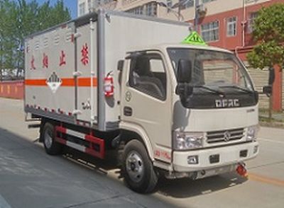 Cheng Liwei  CLW5046XZWE5 Miscellaneous dangerous goods box transport vehicle