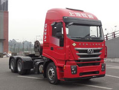 Hongyan  CQ4257HD12384T Semi trailer towing vehicle