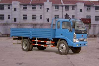 Long March  CZ3062CX Dump truck