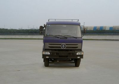 Huashen  DFD5312GFL Powder material transport vehicle