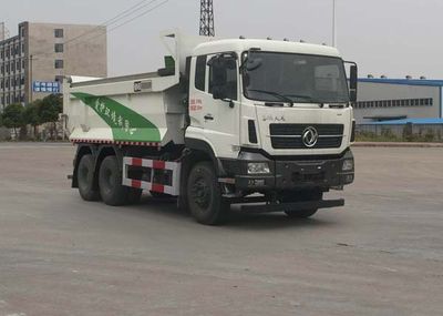 Dongfeng  DFH3250A11 Dump truck