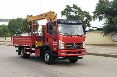 Dayun DYQ5101JSQD5ABVehicle mounted lifting and transportation vehicle