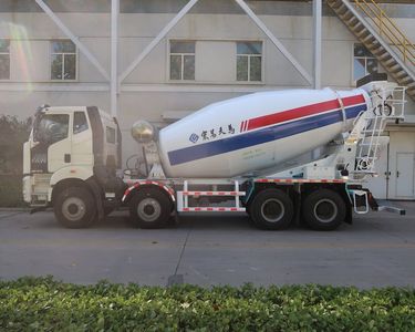 Hongchang Tianma  HCL5310GJBCAN31J5 Concrete mixing transport vehicle