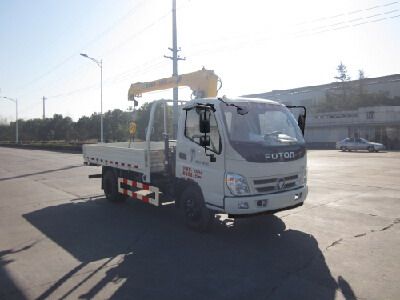 Ouman  HFV5060JSQBJ4 Vehicle mounted lifting and transportation vehicle