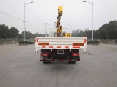 Ouman  HFV5060JSQBJ4 Vehicle mounted lifting and transportation vehicle