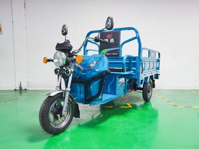 Hongxun  HX1500DZH23 Electric tricycle