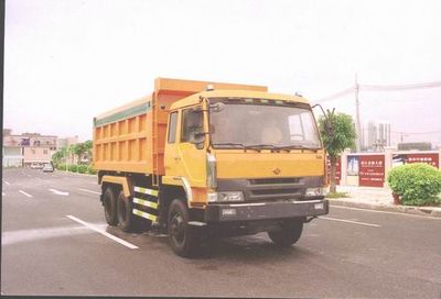 Hanyang  HY5272E garbage dump truck 