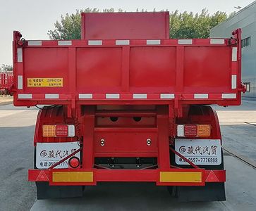 Jundai  JDP9401ZH tipping chassis 