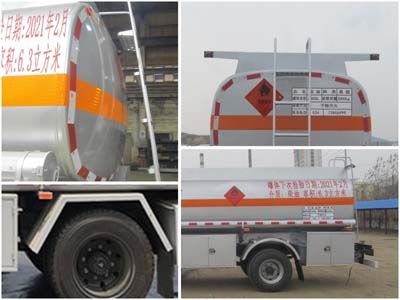 Luping Machinery LPC5100GJYB6 Refueling truck