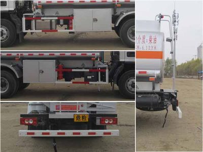 Luping Machinery LPC5100GJYB6 Refueling truck