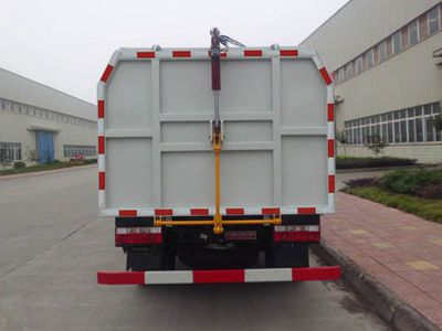 Nanjun  NJP5060ZZZ26M Hydraulic Lifter Garbage truck 