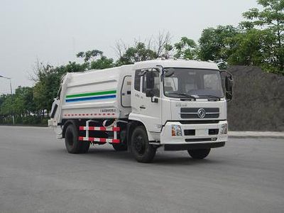 Zhongte  QYZ5160ZYS4 Compressed garbage truck