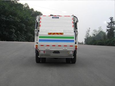 Zhongte  QYZ5160ZYS4 Compressed garbage truck